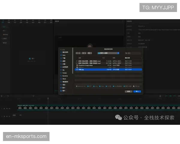 生成式AI视频补帧技术在智能化升级期应用 提升了老旧素材的修复质量