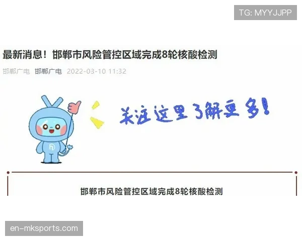 风险管控矩阵动态更新,突发事件响应链路缩短三成以上 风险管控矩阵动态更新,突发事件响应链路缩短三成以上